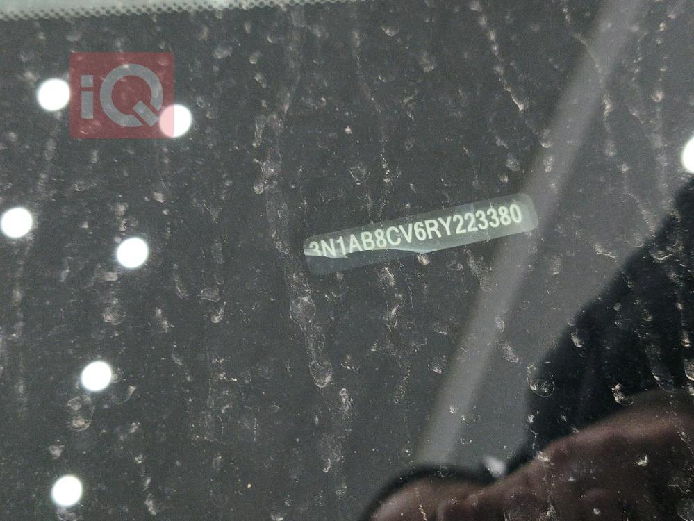 نيسان سنترا